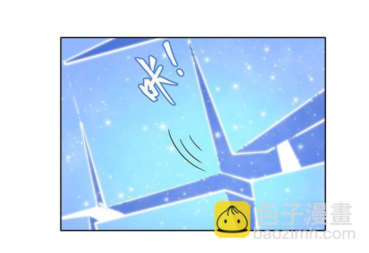 英雄再临（英雄？我早就不当了）韩漫全集-第165话无删减无遮挡章节图片 