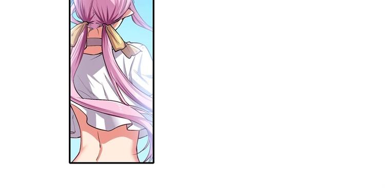 英雄再临（英雄？我早就不当了）韩漫全集-第165话无删减无遮挡章节图片 