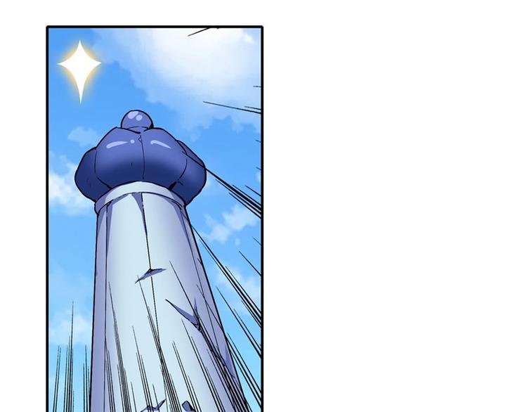 英雄再临（英雄？我早就不当了）韩漫全集-第165话无删减无遮挡章节图片 