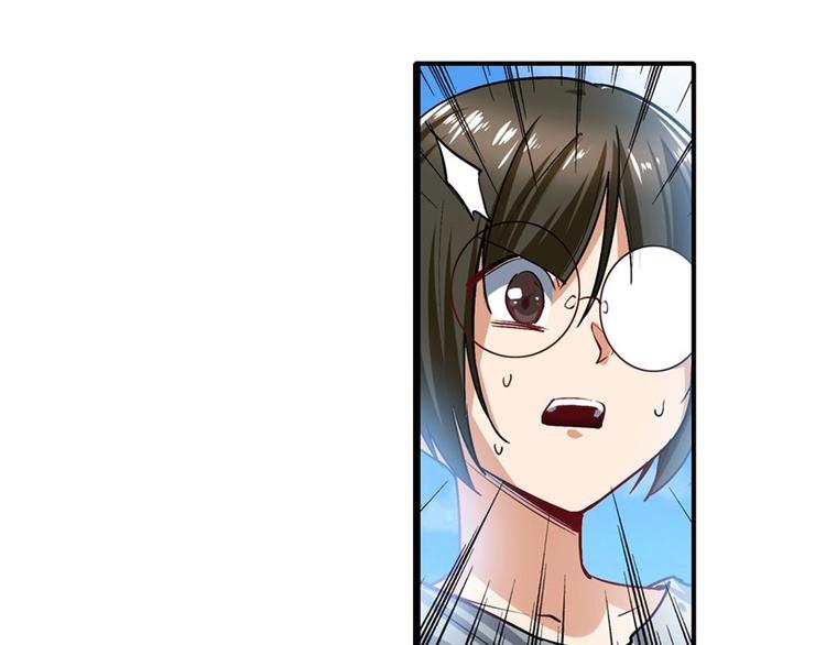 英雄再临（英雄？我早就不当了）韩漫全集-第165话无删减无遮挡章节图片 