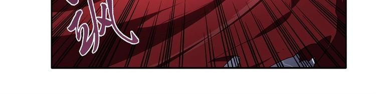 英雄再临（英雄？我早就不当了）韩漫全集-第166话无删减无遮挡章节图片 