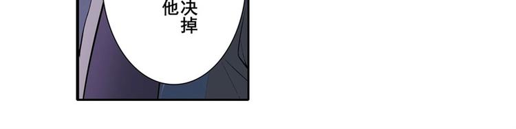 英雄再临（英雄？我早就不当了）韩漫全集-第166话无删减无遮挡章节图片 