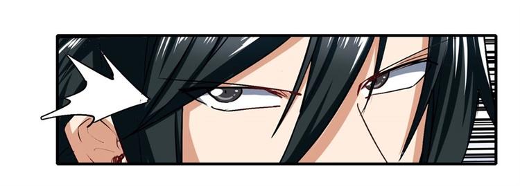 英雄再临（英雄？我早就不当了）韩漫全集-第166话无删减无遮挡章节图片 