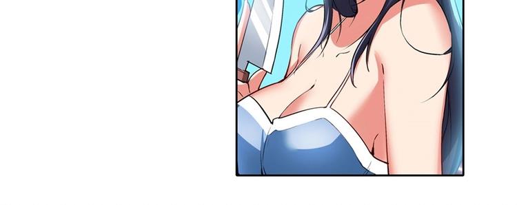 英雄再临（英雄？我早就不当了）韩漫全集-第166话无删减无遮挡章节图片 