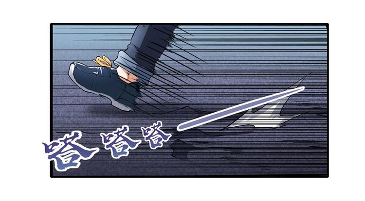 英雄再临（英雄？我早就不当了）韩漫全集-第166话无删减无遮挡章节图片 