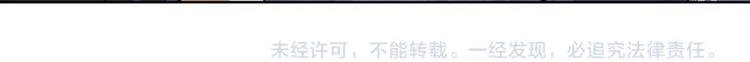 英雄再临（英雄？我早就不当了）韩漫全集-第167话无删减无遮挡章节图片 