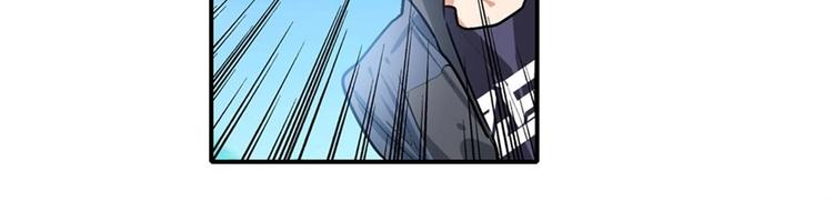 英雄再临（英雄？我早就不当了）韩漫全集-第167话无删减无遮挡章节图片 
