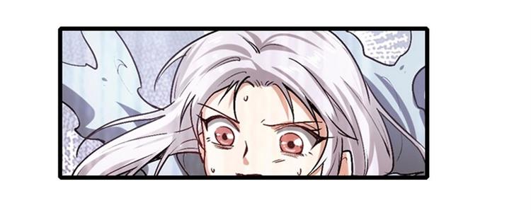 英雄再临（英雄？我早就不当了）韩漫全集-第167话无删减无遮挡章节图片 
