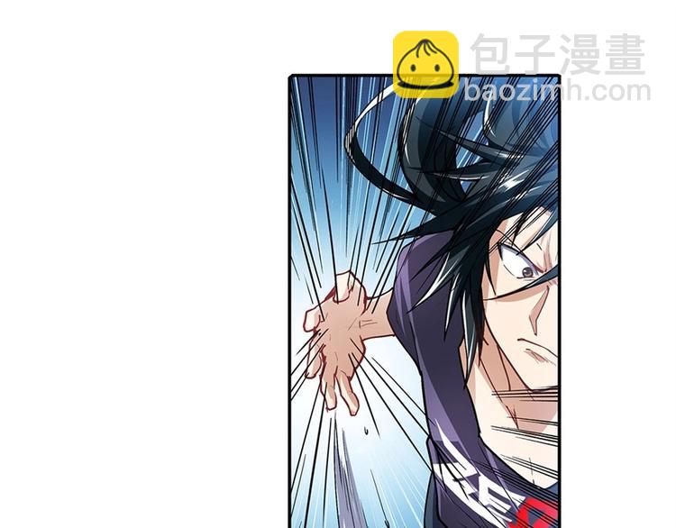 英雄再临（英雄？我早就不当了）韩漫全集-第168话无删减无遮挡章节图片 