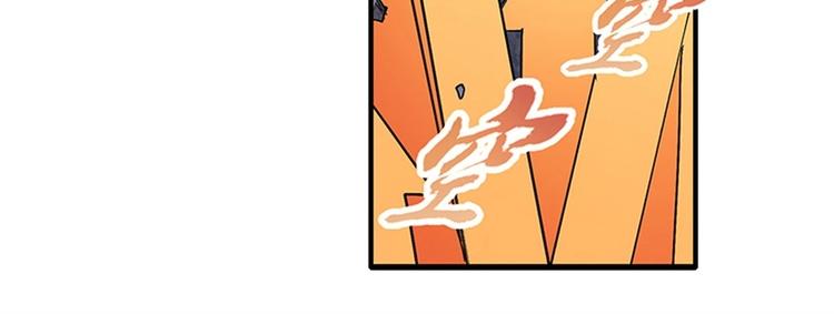 英雄再临（英雄？我早就不当了）韩漫全集-第168话无删减无遮挡章节图片 