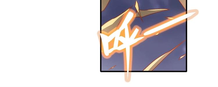 英雄再临（英雄？我早就不当了）韩漫全集-第169话无删减无遮挡章节图片 