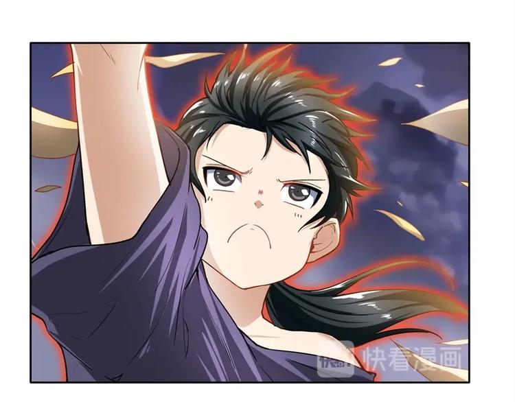 英雄再临（英雄？我早就不当了）韩漫全集-第169话无删减无遮挡章节图片 