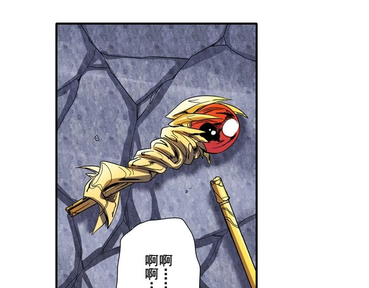 英雄再临（英雄？我早就不当了）韩漫全集-第169话无删减无遮挡章节图片 