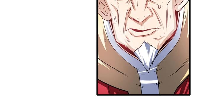 英雄再临（英雄？我早就不当了）韩漫全集-第169话无删减无遮挡章节图片 