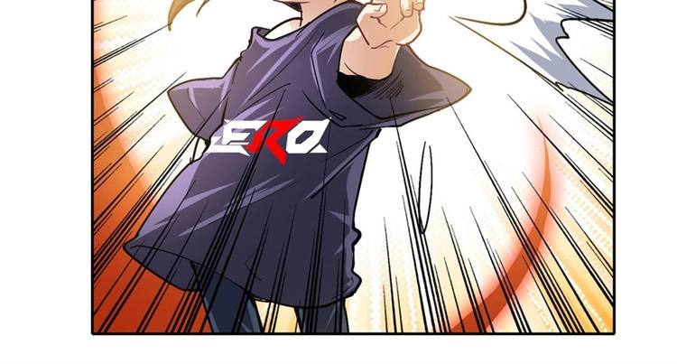 英雄再临（英雄？我早就不当了）韩漫全集-第169话无删减无遮挡章节图片 