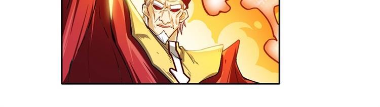 英雄再临（英雄？我早就不当了）韩漫全集-第169话无删减无遮挡章节图片 