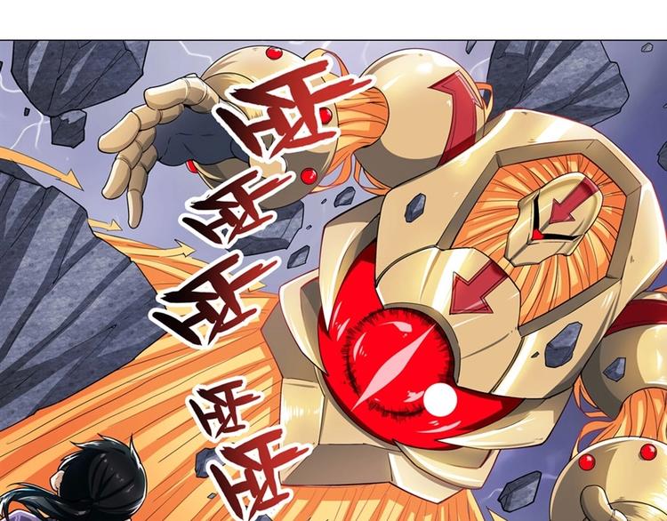 英雄再临（英雄？我早就不当了）韩漫全集-第169话无删减无遮挡章节图片 