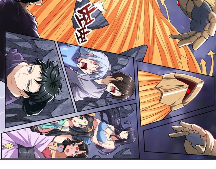英雄再临（英雄？我早就不当了）韩漫全集-第169话无删减无遮挡章节图片 