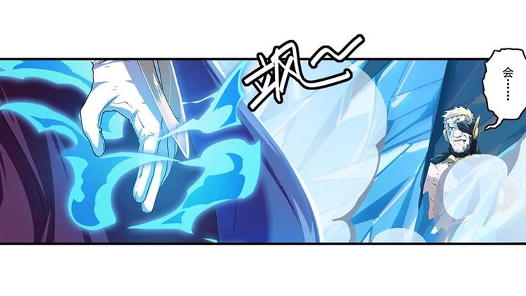 英雄再临（英雄？我早就不当了）韩漫全集-第170话无删减无遮挡章节图片 