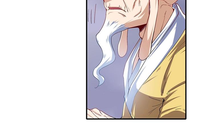 英雄再临（英雄？我早就不当了）韩漫全集-第170话无删减无遮挡章节图片 
