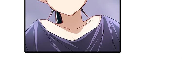 英雄再临（英雄？我早就不当了）韩漫全集-第170话无删减无遮挡章节图片 