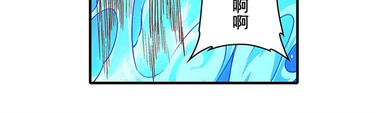 英雄再临（英雄？我早就不当了）韩漫全集-第170话无删减无遮挡章节图片 