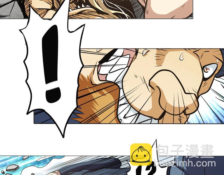 英雄再临（英雄？我早就不当了）韩漫全集-第18话无删减无遮挡章节图片 