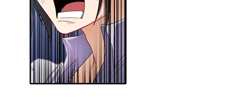 英雄再临（英雄？我早就不当了）韩漫全集-第172话无删减无遮挡章节图片 