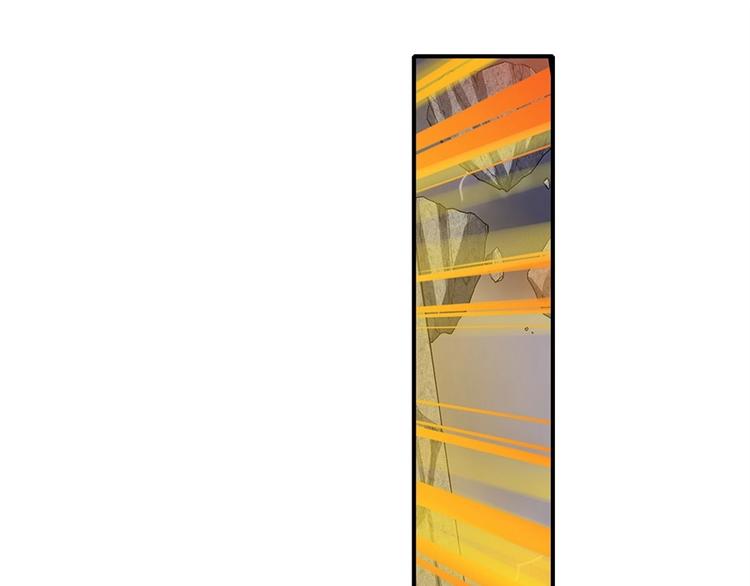 英雄再临（英雄？我早就不当了）韩漫全集-第172话无删减无遮挡章节图片 