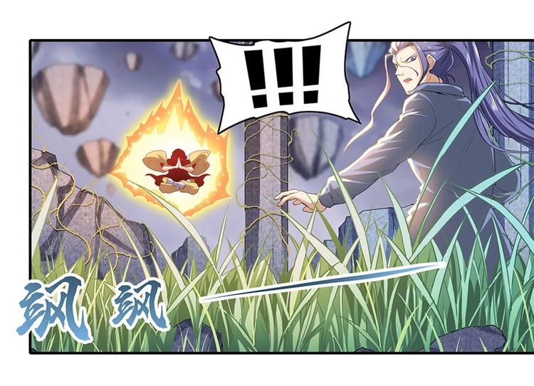 英雄再临（英雄？我早就不当了）韩漫全集-第172话无删减无遮挡章节图片 