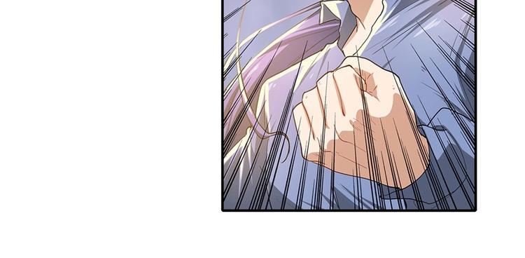 英雄再临（英雄？我早就不当了）韩漫全集-第172话无删减无遮挡章节图片 