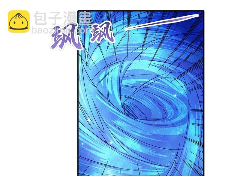 英雄再临（英雄？我早就不当了）韩漫全集-第172话无删减无遮挡章节图片 