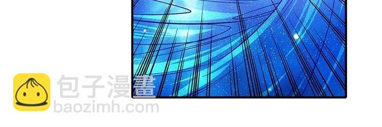 英雄再临（英雄？我早就不当了）韩漫全集-第172话无删减无遮挡章节图片 