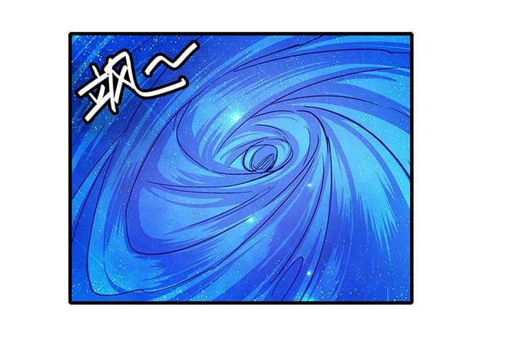 英雄再临（英雄？我早就不当了）韩漫全集-第172话无删减无遮挡章节图片 