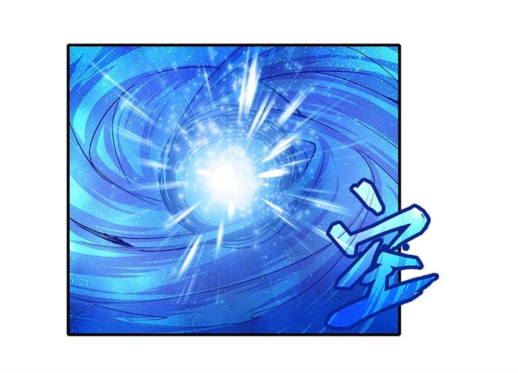 英雄再临（英雄？我早就不当了）韩漫全集-第172话无删减无遮挡章节图片 