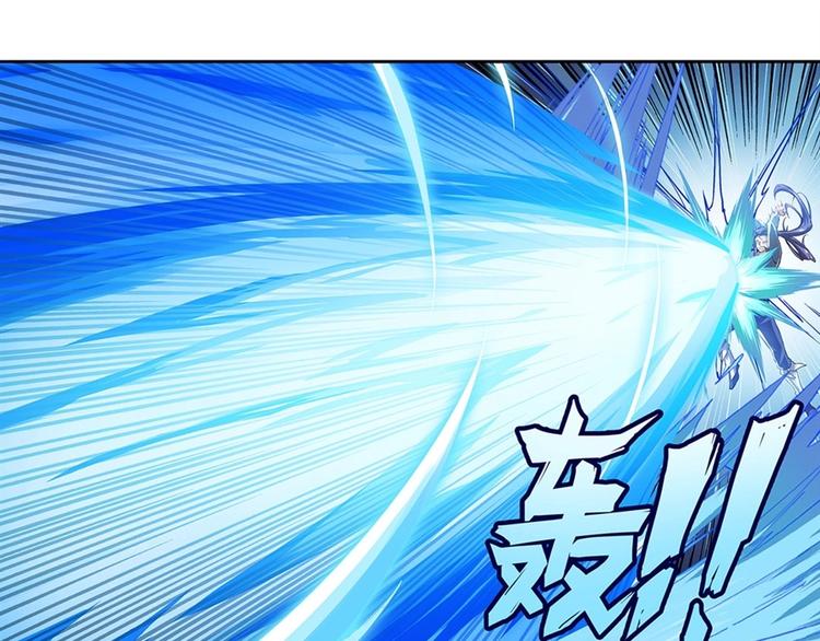 英雄再临（英雄？我早就不当了）韩漫全集-第172话无删减无遮挡章节图片 