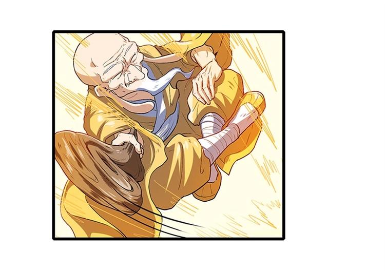 英雄再临（英雄？我早就不当了）韩漫全集-第172话无删减无遮挡章节图片 