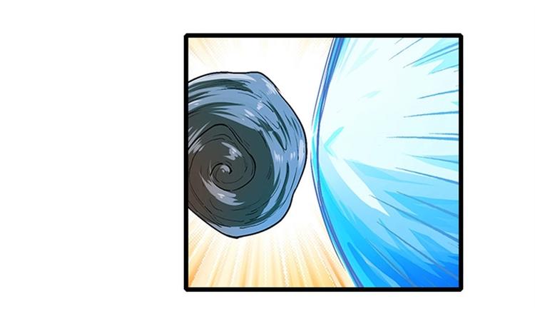 英雄再临（英雄？我早就不当了）韩漫全集-第172话无删减无遮挡章节图片 