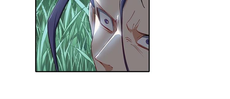 英雄再临（英雄？我早就不当了）韩漫全集-第172话无删减无遮挡章节图片 