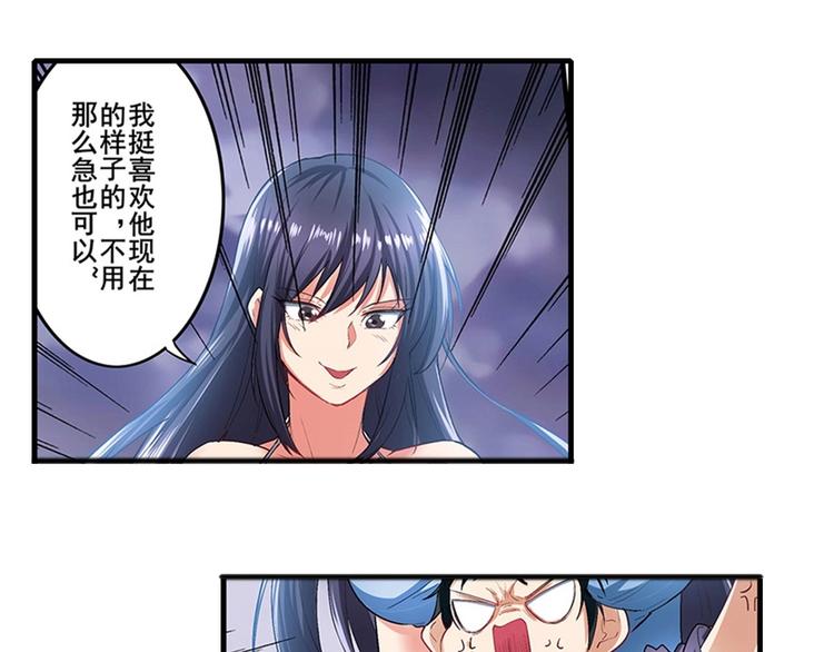 英雄再临（英雄？我早就不当了）韩漫全集-第172话无删减无遮挡章节图片 