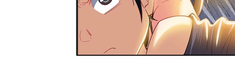英雄再临（英雄？我早就不当了）韩漫全集-第172话无删减无遮挡章节图片 