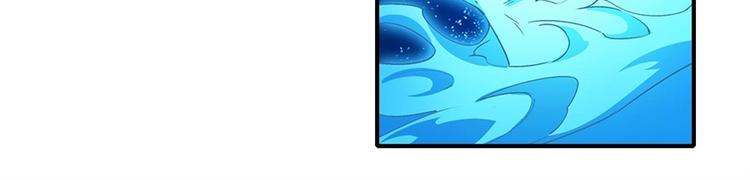 英雄再临（英雄？我早就不当了）韩漫全集-第173话无删减无遮挡章节图片 
