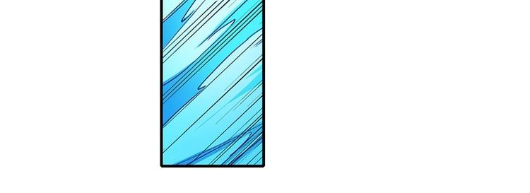 英雄再临（英雄？我早就不当了）韩漫全集-第173话无删减无遮挡章节图片 