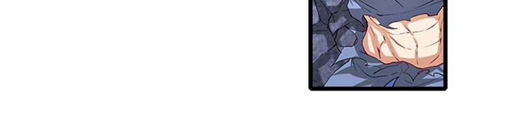 英雄再临（英雄？我早就不当了）韩漫全集-第173话无删减无遮挡章节图片 