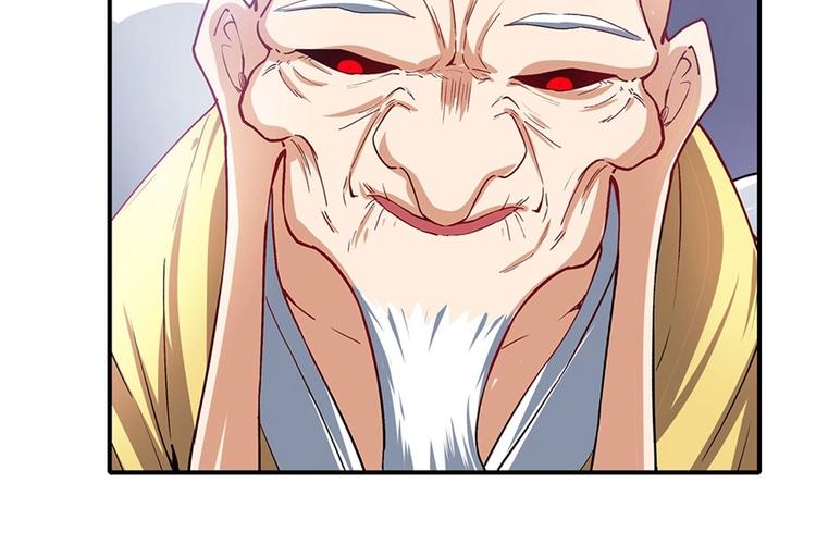 英雄再临（英雄？我早就不当了）韩漫全集-第173话无删减无遮挡章节图片 