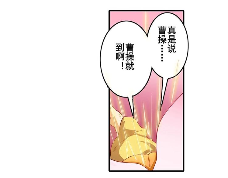 英雄再临（英雄？我早就不当了）韩漫全集-第173话无删减无遮挡章节图片 