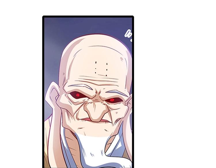 英雄再临（英雄？我早就不当了）韩漫全集-第174话无删减无遮挡章节图片 
