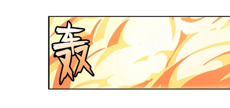 英雄再临（英雄？我早就不当了）韩漫全集-第174话无删减无遮挡章节图片 
