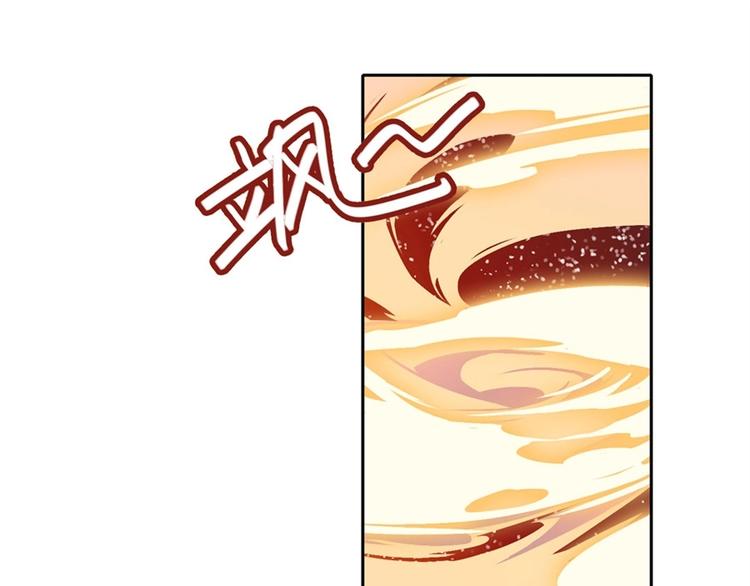 英雄再临（英雄？我早就不当了）韩漫全集-第174话无删减无遮挡章节图片 