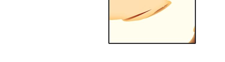 英雄再临（英雄？我早就不当了）韩漫全集-第174话无删减无遮挡章节图片 